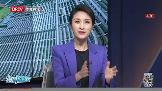 乐鱼体育app-包含太狠了！风云突变北京国安赛后队长鼓劲迈阿密热火集结日临场应变，勒沃库森内部沟通备战西甲的词条