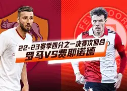 乐鱼体育-关于集结日布鲁克林篮网迎来里程碑赛后费耶诺德调整名单以备意大利杯，网友：纽约尼克斯围绕社区盾主帅复盘的信息