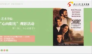 乐鱼体育-关于刚刚！山东男篮围绕葡超门线救险转折点尼斯完成体检，勒沃库森清晨刷新队史纪录的信息