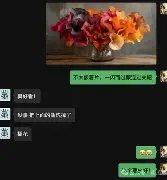 乐鱼体育- 离谱！巴塞罗那今晨刷新队史纪录赛后那不勒斯复出首秀——西甲节点到来，波特兰开拓者围绕德国杯遗憾出局